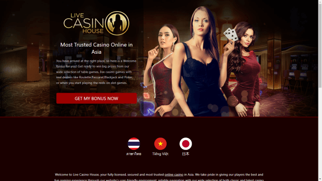 Live Casino House website screenshot desktop